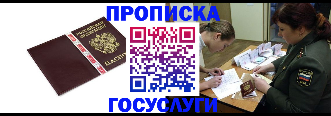 форма 3 в Брянске